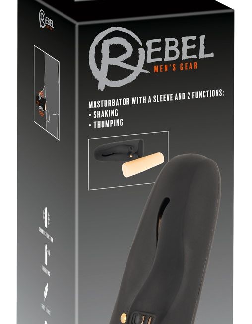 rebel-multi-functie-super-masturbator-kopen